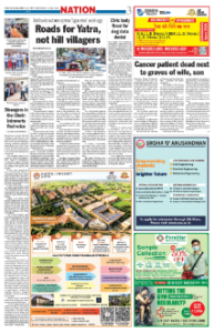 page-3.html