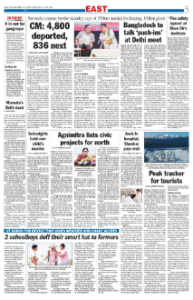 page-5.html