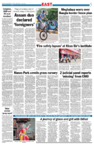 page-5.html