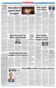 page-2.html