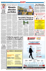 page-3.html