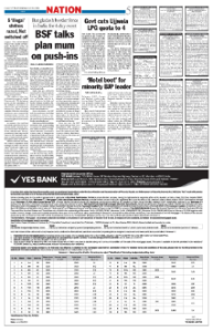 page-5.html