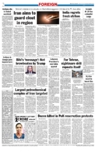 page-2.html