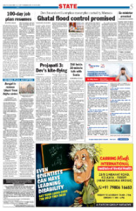 page-5.html