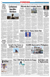 page-2.html
