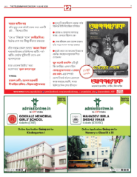 page-21.html