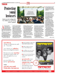 page-23.html