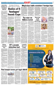 page-5.html