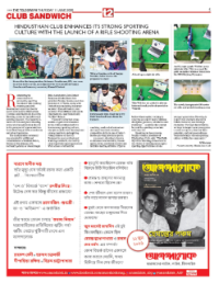 page-19.html