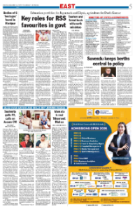 page-5.html