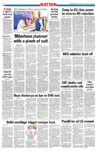 page-4.html