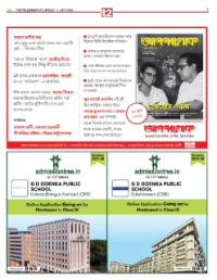 page-19.html
