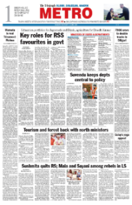 page-6.html