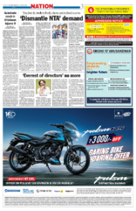 page-3.html
