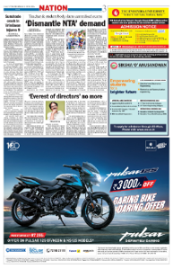 page-3.html