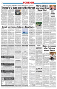 page-2.html
