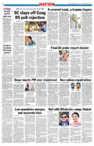 page-4.html