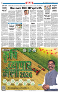 page-6.html
