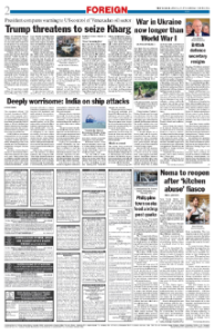 page-2.html