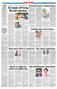 page-4.html