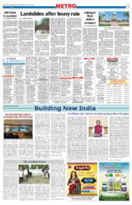 page-9.html