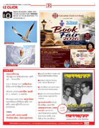 page-21.html