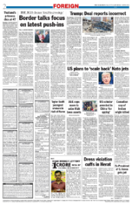 page-2.html