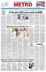 page-6.html