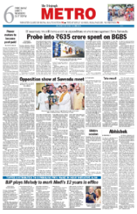 page-6.html