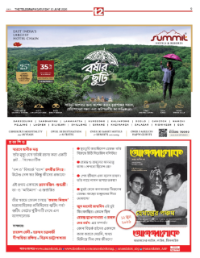 page-27.html