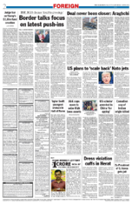 page-2.html