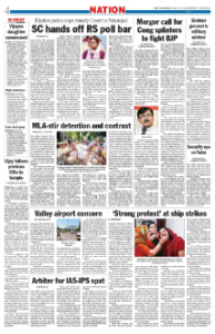 page-4.html