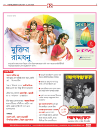 page-21.html