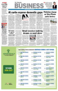 page-15.html