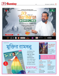 page-43.html