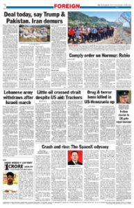 page-2.html