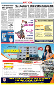 page-3.html