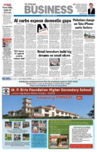 page-15.html