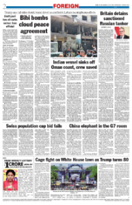 page-2.html