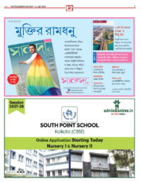 page-19.html