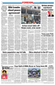 page-2.html