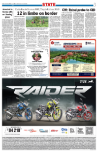 page-3.html
