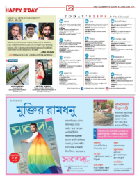 page-16.html