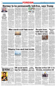page-2.html
