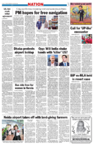 page-3.html