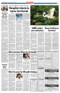 page-5.html