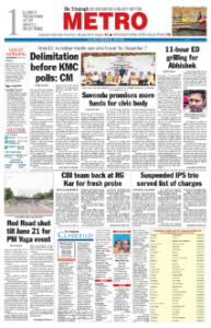 page-7.html