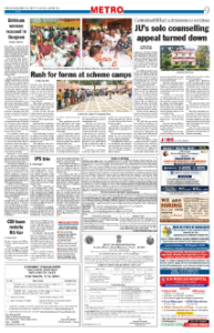 page-9.html
