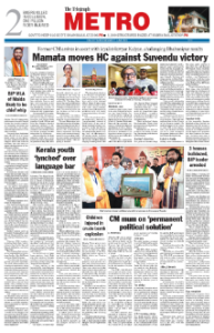 page-7.html