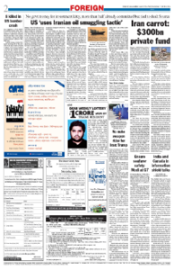 page-2.html